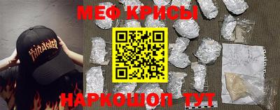 a pvp Чапаевск