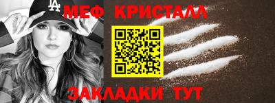 a pvp Чапаевск