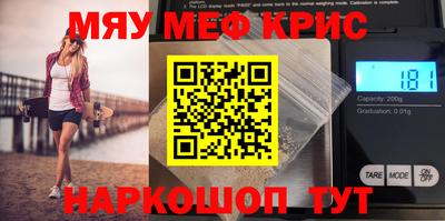 a pvp Чапаевск