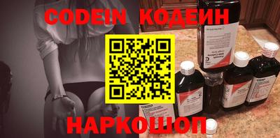 spice Чебоксары