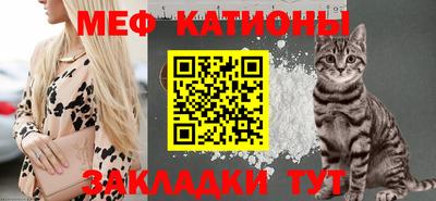 jwh Чебаркуль