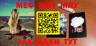 a pvp Чапаевск