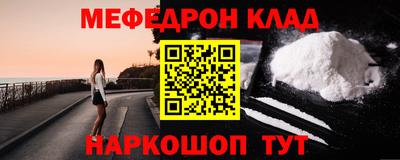 jwh Чебаркуль