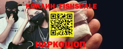 jwh Чебаркуль