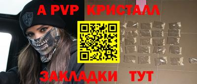 jwh Чебаркуль