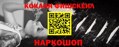a pvp Чапаевск