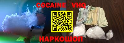 a pvp Чапаевск