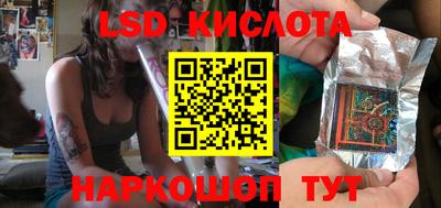 a pvp Чапаевск
