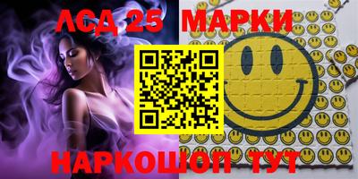 a pvp Чапаевск