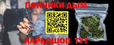 jwh Чебаркуль