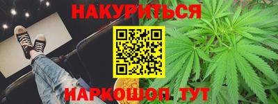 jwh Чебаркуль