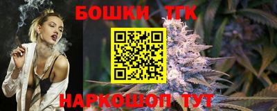 spice Чебоксары