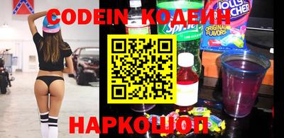 spice Чебоксары
