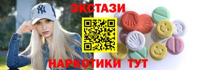a pvp Чапаевск