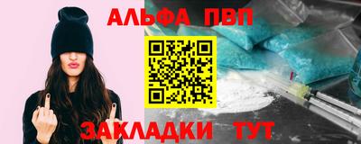jwh Чебаркуль