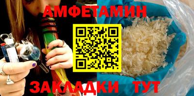 jwh Чебаркуль