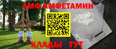 a pvp Чапаевск