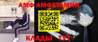 a pvp Чапаевск
