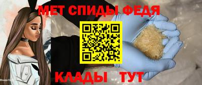 jwh Чебаркуль
