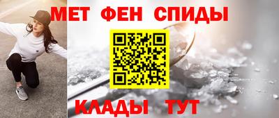 jwh Чебаркуль