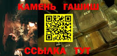 jwh Чебаркуль