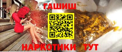 spice Чебоксары