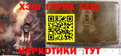 a pvp Чапаевск