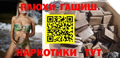 jwh Чебаркуль