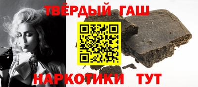 spice Чебоксары