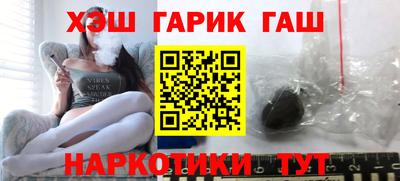 a pvp Чапаевск