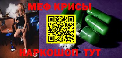 jwh Чебаркуль