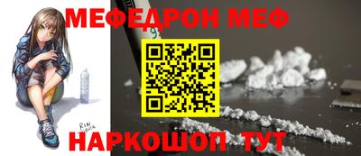 a pvp Чапаевск