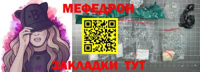 jwh Чебаркуль
