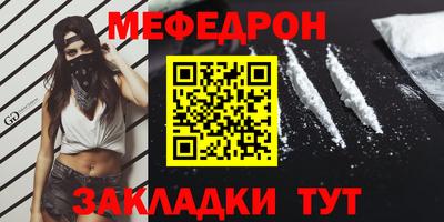 jwh Чебаркуль