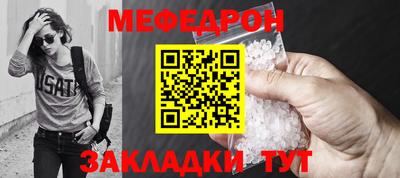 a pvp Чапаевск