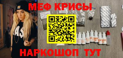 jwh Чебаркуль