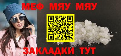 a pvp Чапаевск