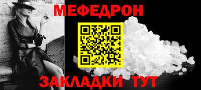 a pvp Чапаевск